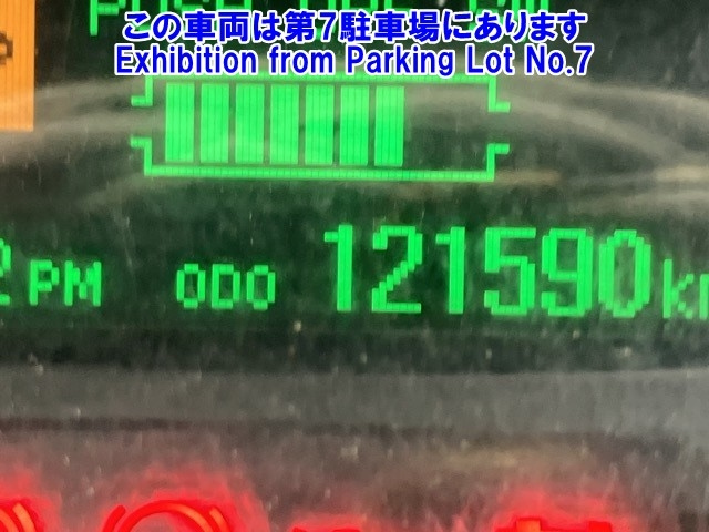 MITSUBISHI CANTER 2021