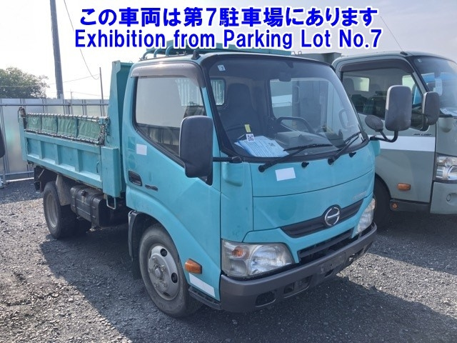 HINO DUTRO 2015