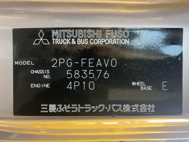 MITSUBISHI CANTER 2021