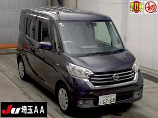 NISSAN DAYZ ROOX 2019