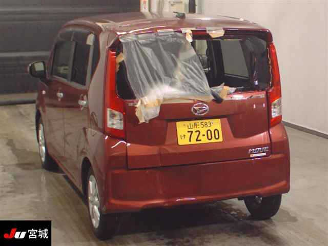 DAIHATSU MOVE 2023