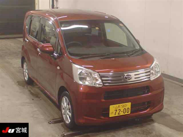DAIHATSU MOVE 2023