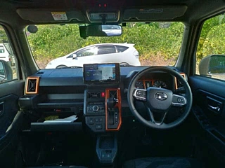 car slider