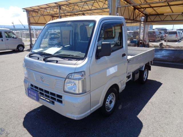 NISSAN CLIPPER TRUCK 2021