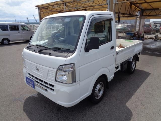 NISSAN CLIPPER TRUCK 2020