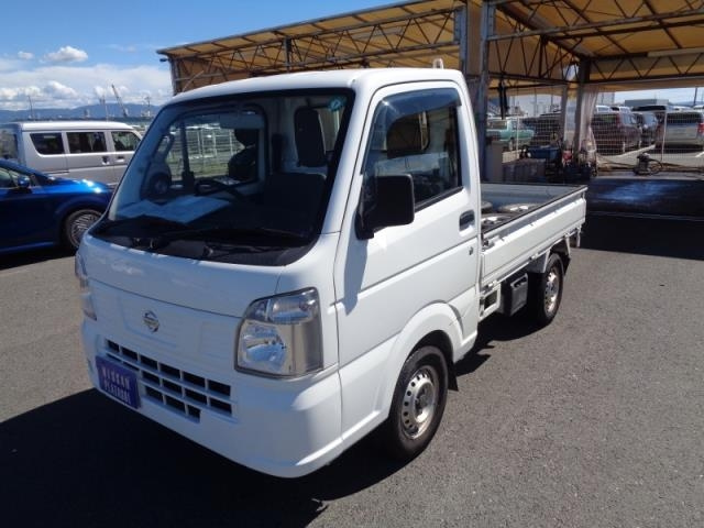 NISSAN CLIPPER TRUCK 2020