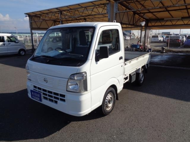 NISSAN CLIPPER TRUCK 2020