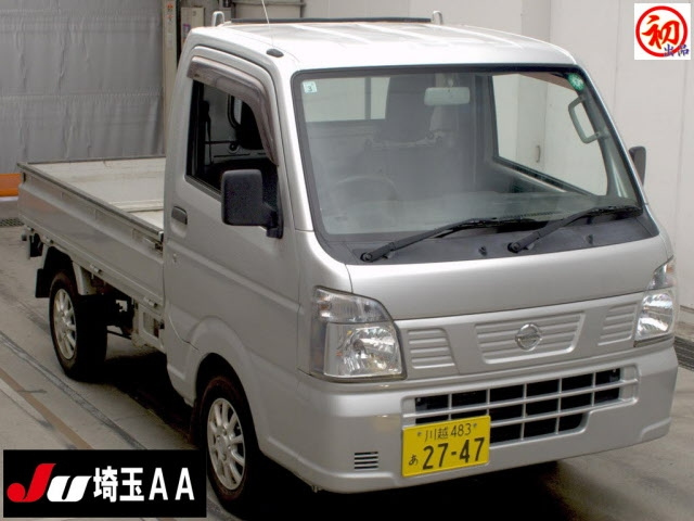 NISSAN CLIPPER TRUCK 2018
