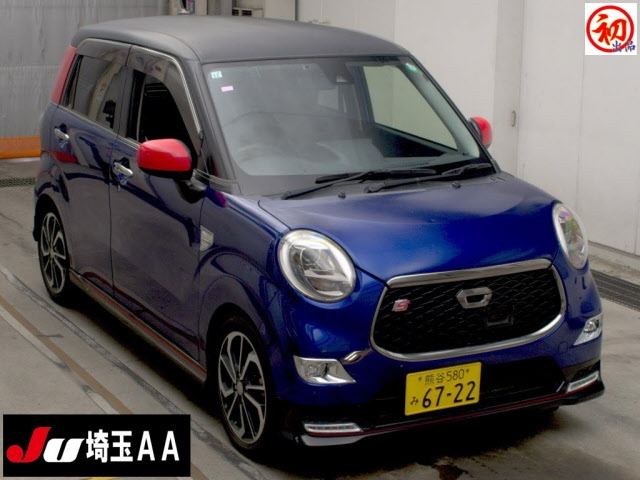 DAIHATSU CAST 2015