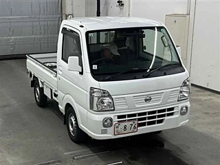 NISSAN CLIPPER TRUCK 2020
