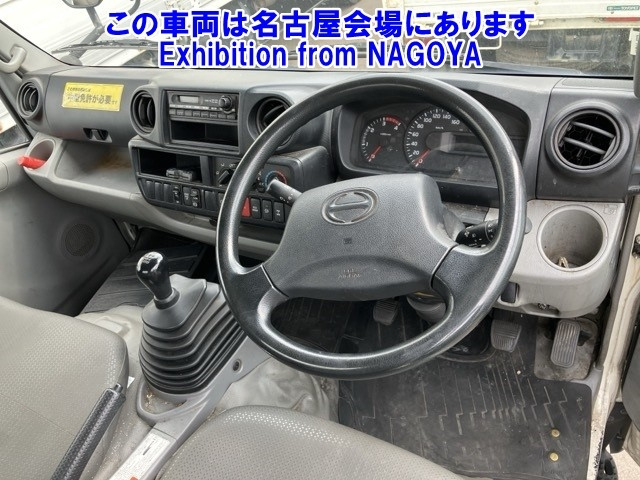 HINO DUTRO 2015