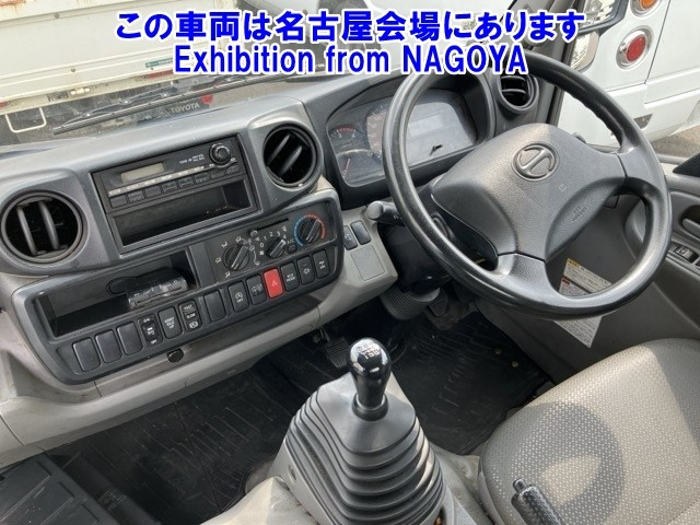 HINO DUTRO 2015
