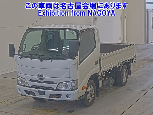HINO DUTRO 2020