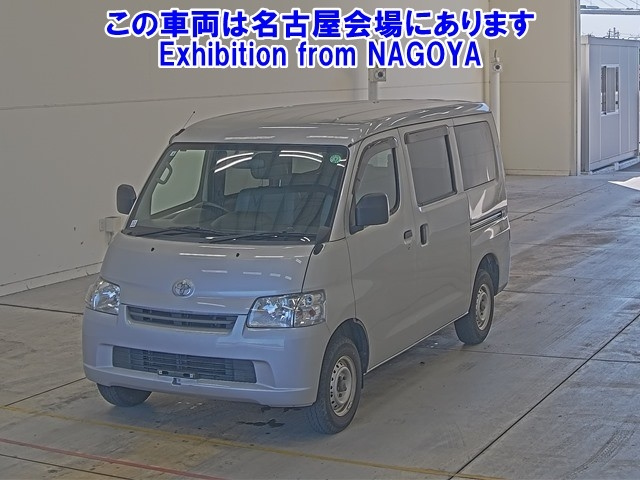 TOYOTA TOWN ACE VAN 2017