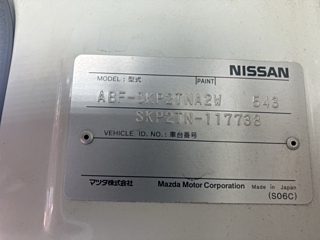 NISSAN VANETTE TRUCK 2016