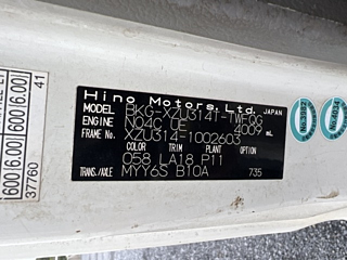 HINO DUTRO 2010