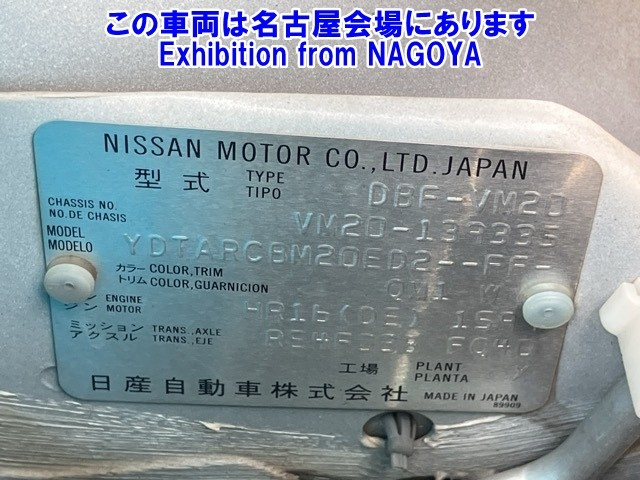 NISSAN NV200 2019