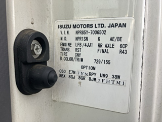 ISUZU ELF 2014