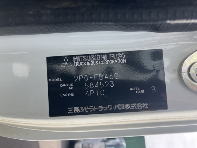 MITSUBISHI CANTER 2021