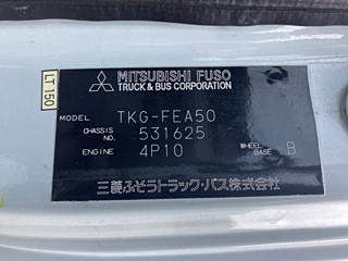 MITSUBISHI CANTER 2014