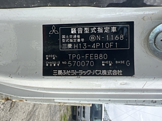 MITSUBISHI CANTER 2018