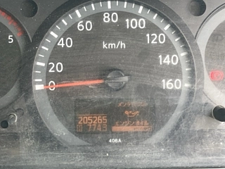 NISSAN ATLAS 2008