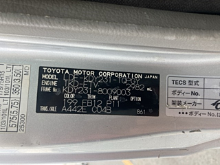TOYOTA DYNA 2012