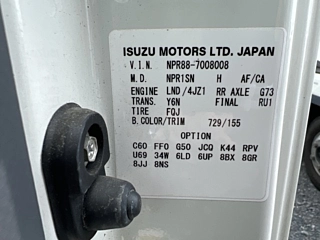 ISUZU ELF 2020
