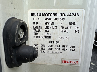 ISUZU ELF 2019