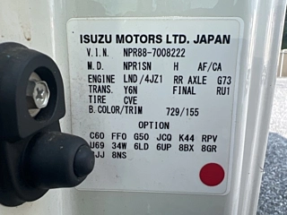 ISUZU ELF 2020