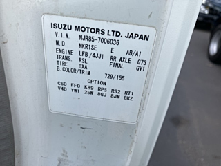 ISUZU ELF 2008