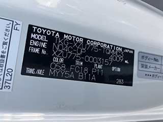 TOYOTA TOYOACE 2019