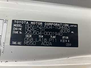 TOYOTA DYNA 2008