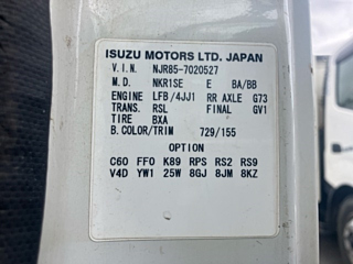 ISUZU ELF 2011