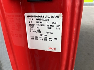 NISSAN ATLAS 2009