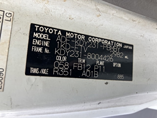 TOYOTA TOYOACE 2014