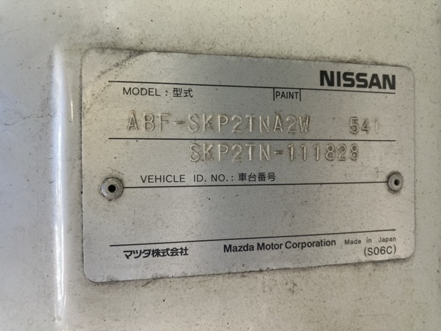 NISSAN VANETTE TRUCK 2014