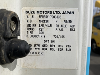 ISUZU ELF 2013