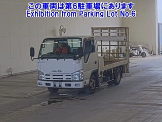 ISUZU ELF 2014