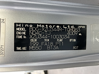 HINO DUTRO 2008