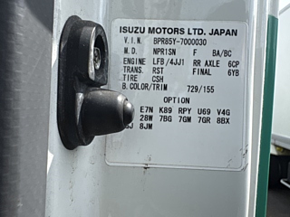 NISSAN CONDOR 2012