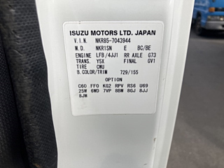 ISUZU ELF 2015