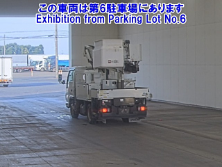 ISUZU ELF 2017