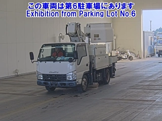 ISUZU ELF 2017