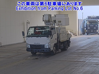 ISUZU ELF 2017