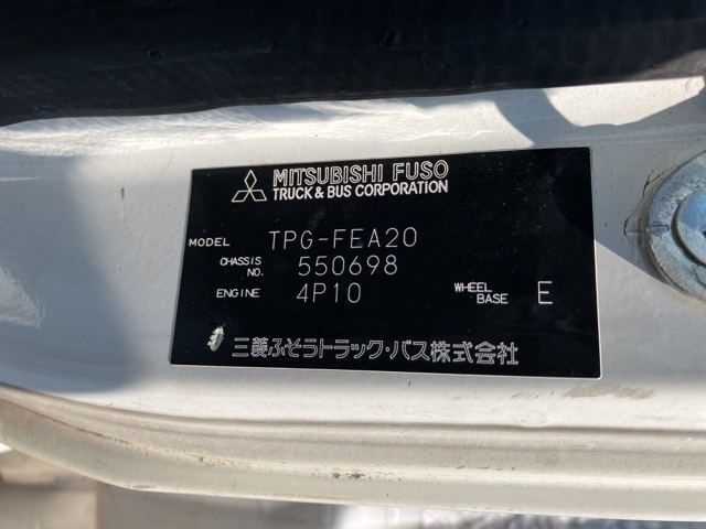 MITSUBISHI CANTER 2017