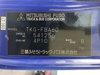 MITSUBISHI CANTER 2015
