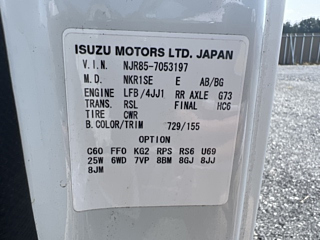 ISUZU ELF 2016