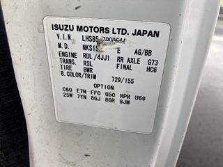 MAZDA TITAN 2012