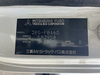 MITSUBISHI CANTER 2020